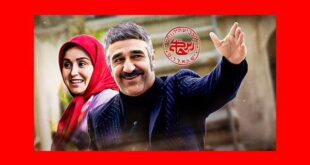 زمان پخش و تکرار سریال زیرخاکی 4 فصل چهارم مشخص شد
