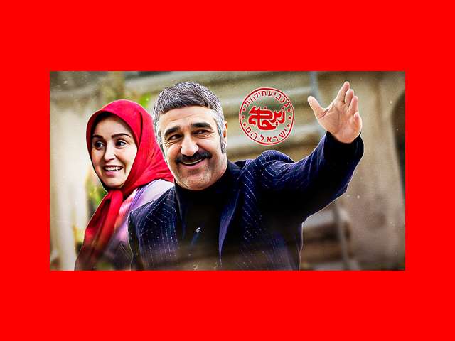 زمان پخش و تکرار سریال زیرخاکی 4 فصل چهارم مشخص شد