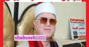 بیوگرافی محمد نصر الطاروطی قاری مصری و ماجرای رقص حین تلاوت قرآن