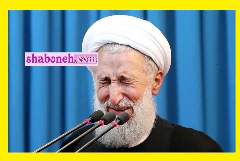 بیوگرافی کاظم صدیقی امام جمعه تهران و فرزندانش کیست و حواشی