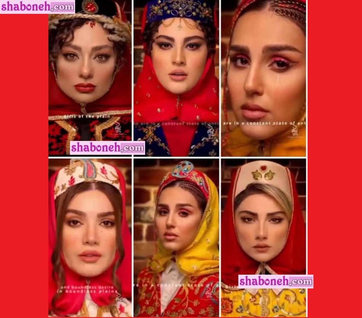 کلیپ ترانه بازیگران زن برای عید نوروز 1403 خوشا من خوشا تو