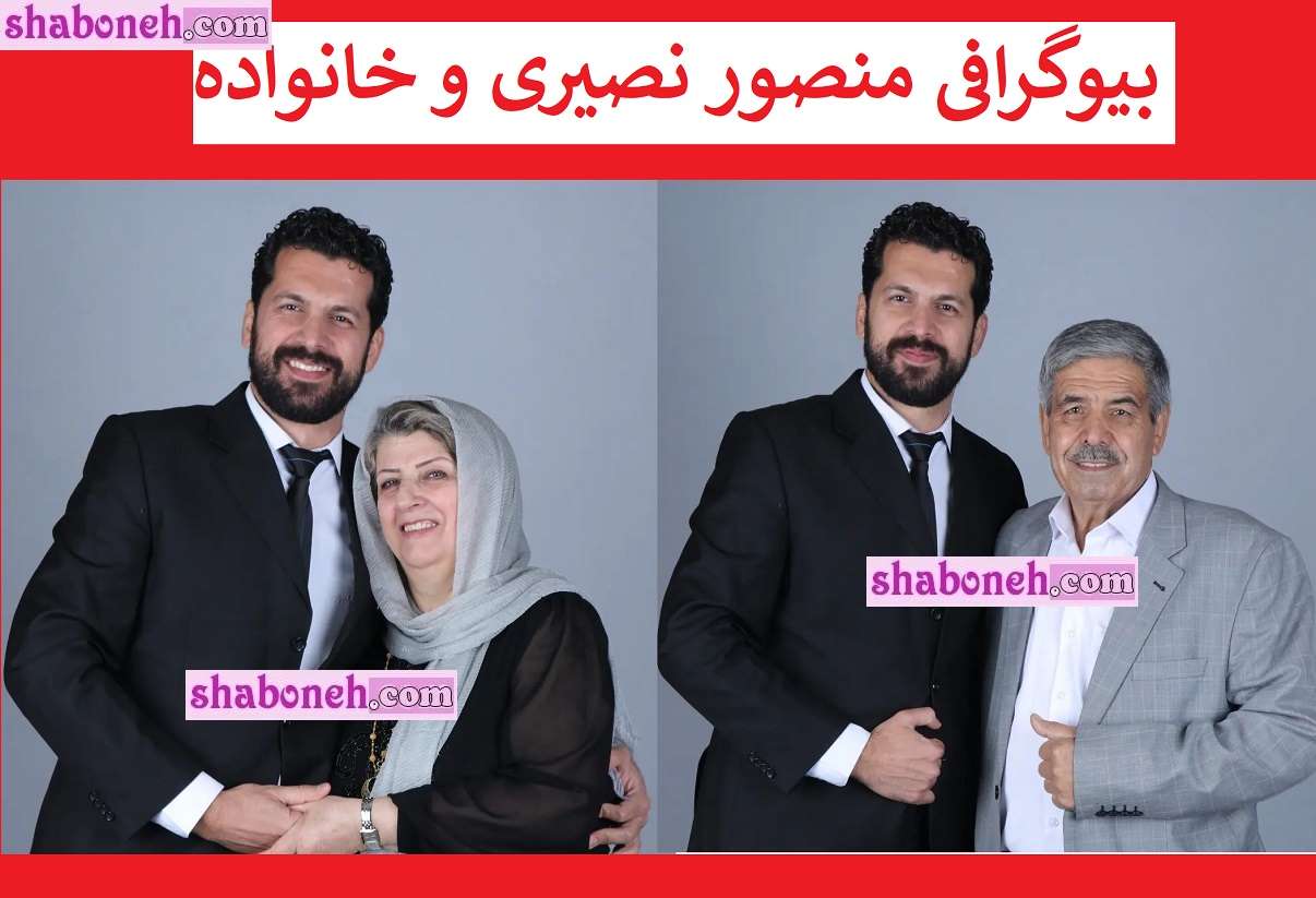 بازیگر نقش امجدی در زیر خاکی کیست +عکس خانواده و بیوگرافی