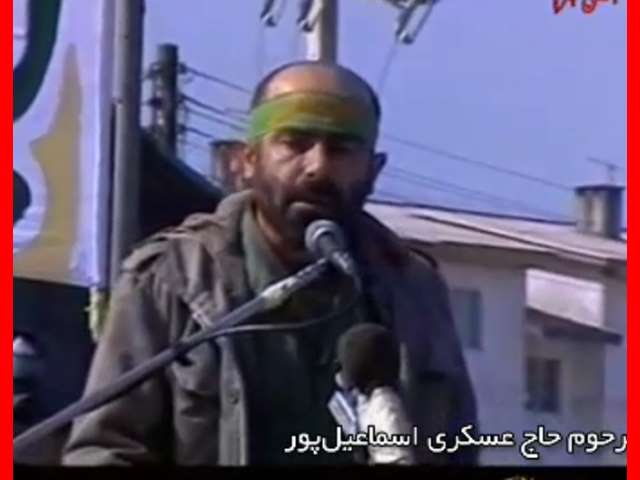 بیوگرافی عسکری اسماعیل پور مداح مازندرانی +علت فوت