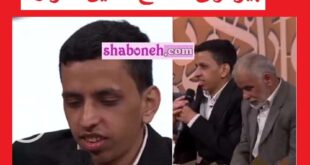 بیوگرافی صلاح الدین سواری (پسر اوتیسمی) در برنامه محفل کیست +فیلم