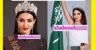 بیوگرافی رومی القحطانی دختر شایسته عربستان کیست +عکس و تصاویر