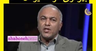 بیوگرافی فرهاد یزدان ستا زندگی پس از زندگی کیست +فیلم تجربه مرگ