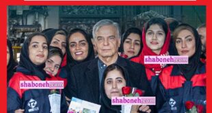 بیوگرافی عباس ایروانی کیست و الان کجاست +همسر و میزان اختلاس