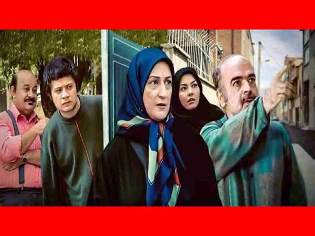 زمان پخش و تکرار سریال خانه به دوش شبکه آی فیلم اسفند 1402