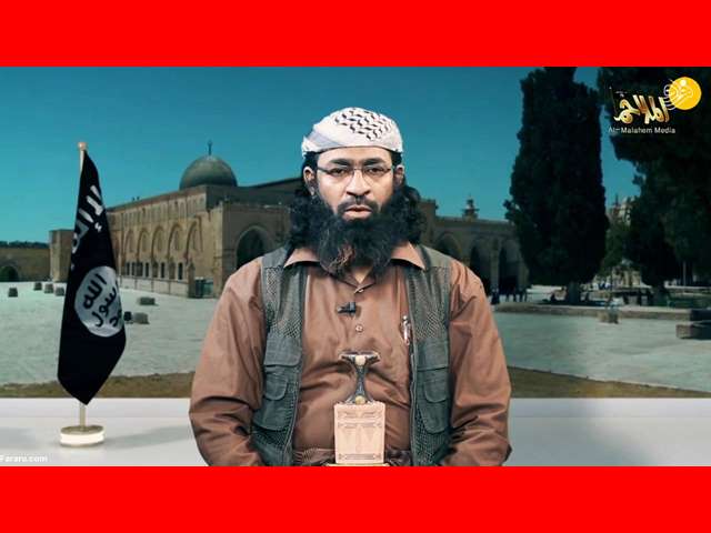 بیوگرافی خالد باطرفی رهبر القاعده کیست +فیلم کشته شدن