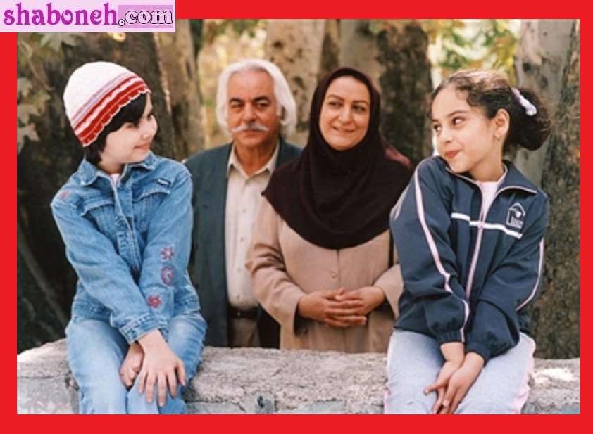 بازیگران فیلم نصف مال من نصف مال تو با نقش +داستان و عکس