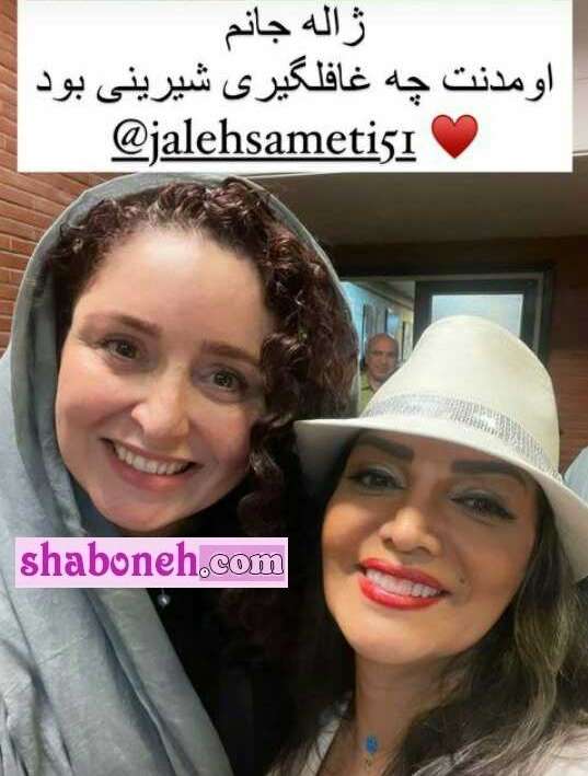 عکس های جدید ژاله صامتی (پری خانم در زیرخاکی) +بیوگرافی