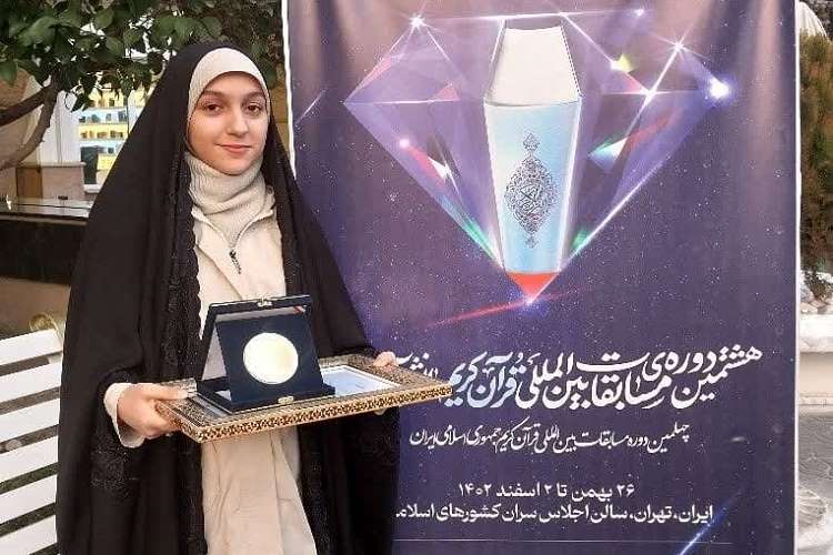 بیوگرافی مهنا قنبری حافظ قرآن برنامه محفل +عکس و مصاحبه