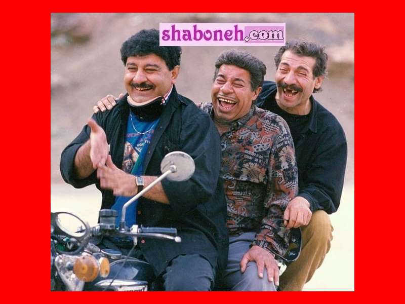 بازیگر نقش شازده در سریال خانه به دوش کیست +علت فوت و عکس