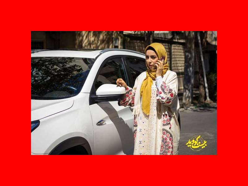 بیوگرافی بهار داورزنی و همسرش فرشاد کلباسی +فوت همسر و عکس