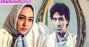 بیوگرافی بازیگران فیلم عروس با نقش +داستان و عکس
