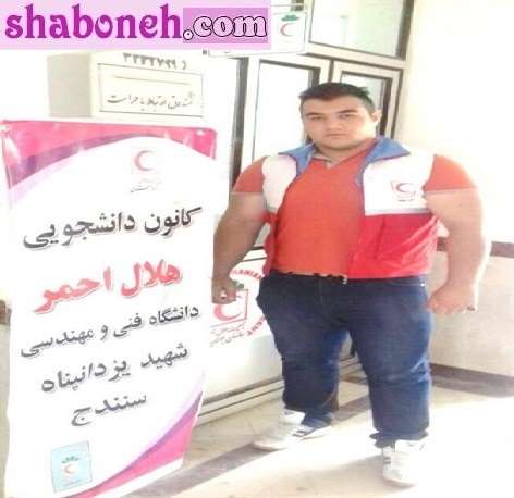 بیوگرافی زانکو قاسمی (مردان آهنین) و همسرش +سوابق