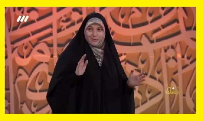 زن مسلمان برزیلی در برنامه محفل کیست + بیوگرافی و اینستاگرام