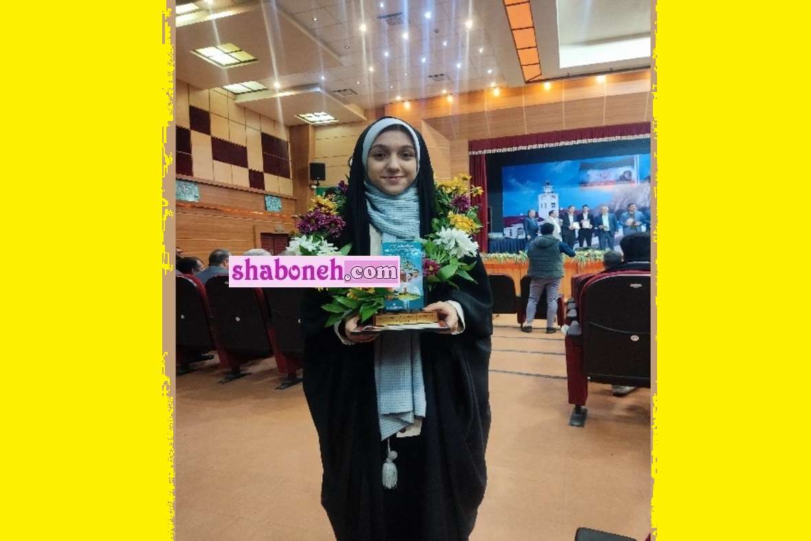 بیوگرافی مهنا قنبری حافظ قرآن برنامه محفل +عکس و مصاحبه