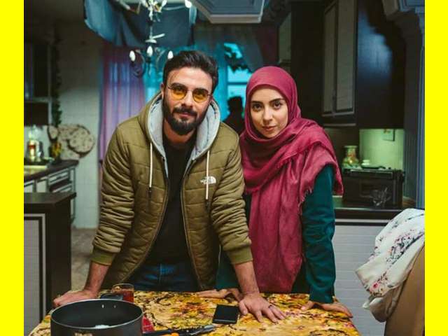 بازیگر نقش فرزانه در سریال وضعیت زرد کیست +بیوگرافی و عکس