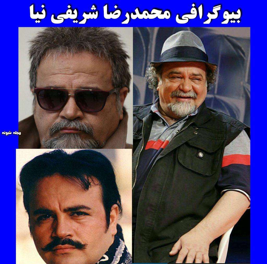 بازیگران فیلم نصف مال من نصف مال تو با نقش +داستان و عکس
