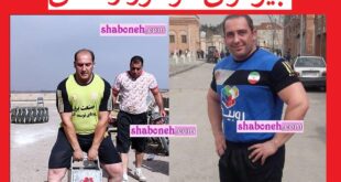بیوگرافی فرامرز رحمانی (مردان آهنین) و همسر و فرزندان +عکس
