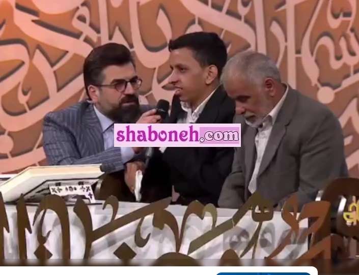 بیوگرافی صلاح الدین سواری (پسر اوتیسمی) در برنامه محفل کیست +فیلم