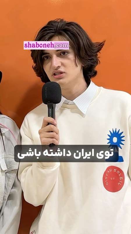 بیوگرافی وینی ویدز یوتیوبر و همسرش کیست +کلیپ های جنجالی