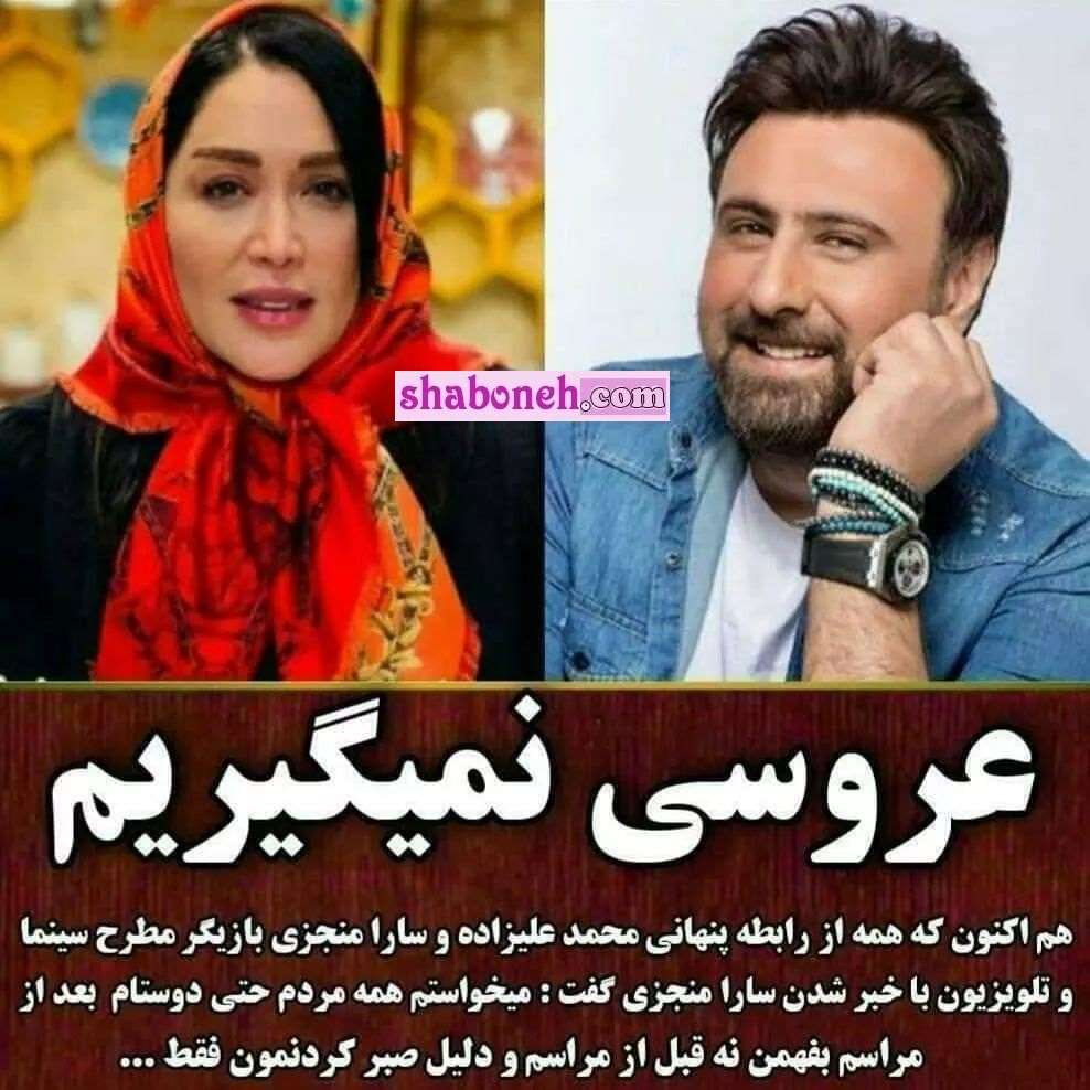 بیوگرافی محمد علیزاده خواننده و همسرش کیست +عکس و آهنگ ها