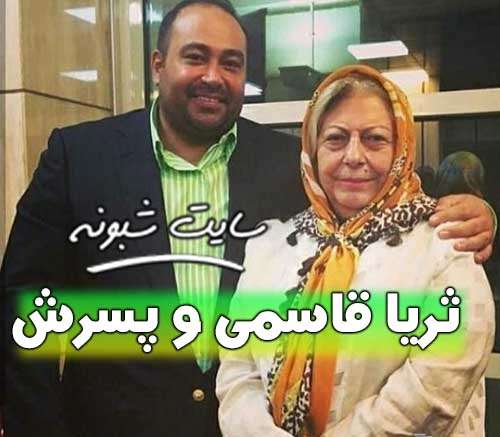 بیوگرافی بازیگران سریال نیمه پنهان ماه با نقش +عکس و داستان