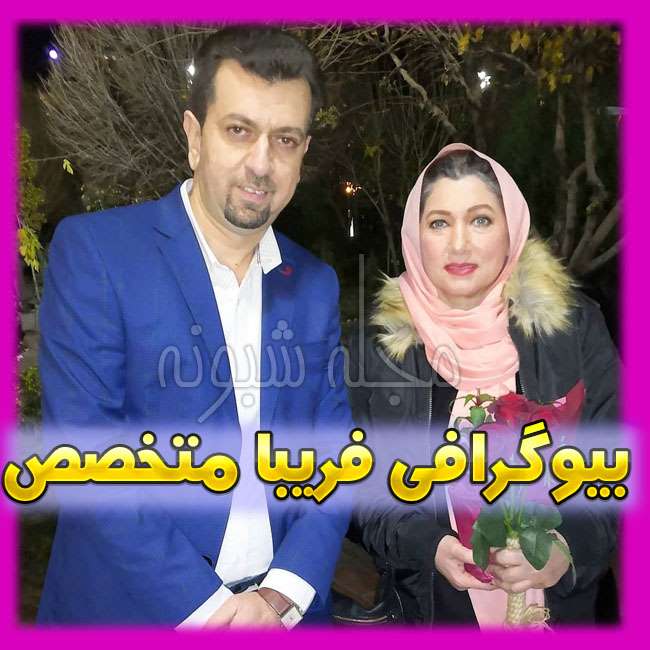 بیوگرافی بازیگران سریال نیمه پنهان ماه با نقش +عکس و داستان