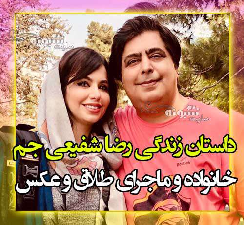 بیوگرافی بازیگران فیلم افراطی ها با نقش +دانلود و عکس