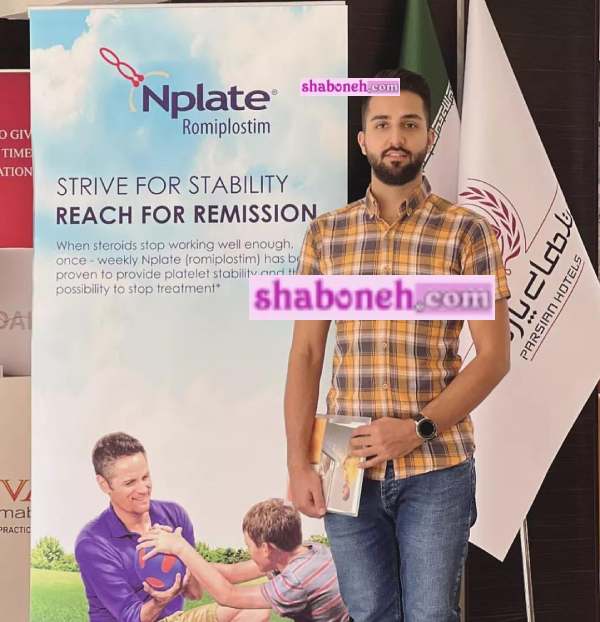 بیوگرافی سپهر کبیری پرستار فداکار کیست +بیماری و علت مرگ