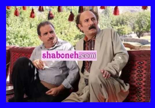 بازیگر نقش اوس غلام در سریال نون خ کیست +عکس و بیوگرافی