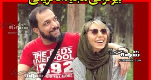 بازیگر نقش داوود در سریال جنگل آسفالت کیست +بیوگرافی و عکس