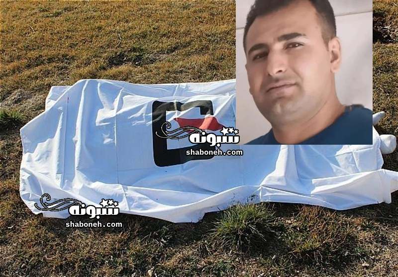 بیوگرافی آرمان بنفشی فداکار سنندج و همسر و فرزندان +عکس