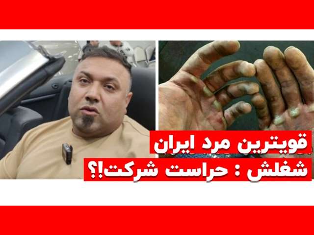 بیوگرافی علی اکبر جعفری (مردان آهنین) و همسر و فرزندان +عکس