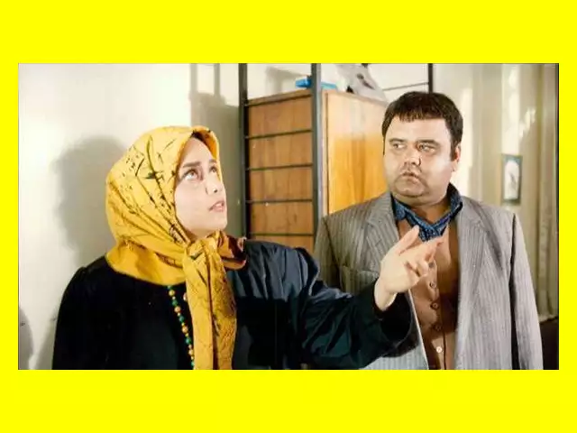 بازیگر نقش فرنگیس در فیلم تحفه هند کیست +بیوگرافی و عکس