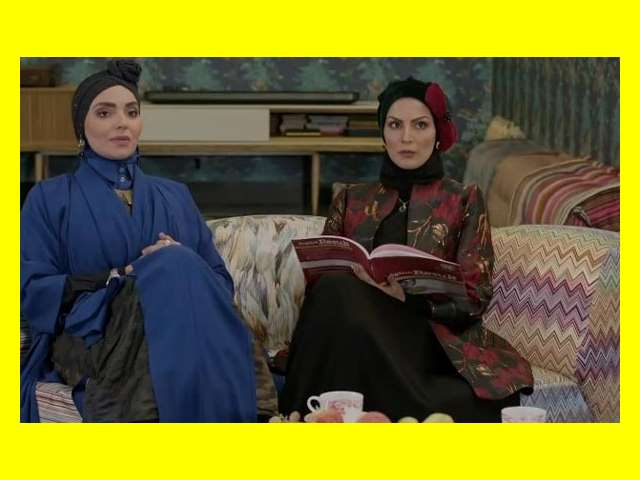 بازیگر نقش منیره در سریال هفت سر اژدها کیست +بیوگرافی