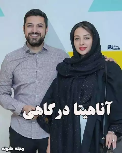 بیوگرافی آناهیتا درگاهی بازیگر نقش ارغوان بازیگران سریال قطب شمال با نقش +بیوگرافی و داستان و عکس