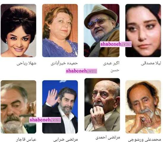 اسامی بازیگران فیلم تحفه هند با نقش +بیوگرافی و داستان و عکس