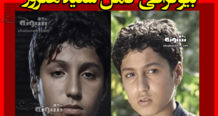 بازیگر نقش علی در فیلم نشانی کیست +بیوگرافی و عکس
