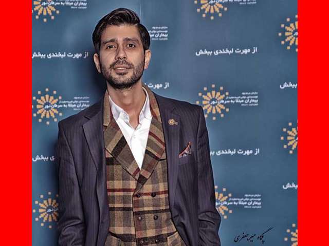 بازیگر نقش شهرام شب پره در فیلم فسیل کیست