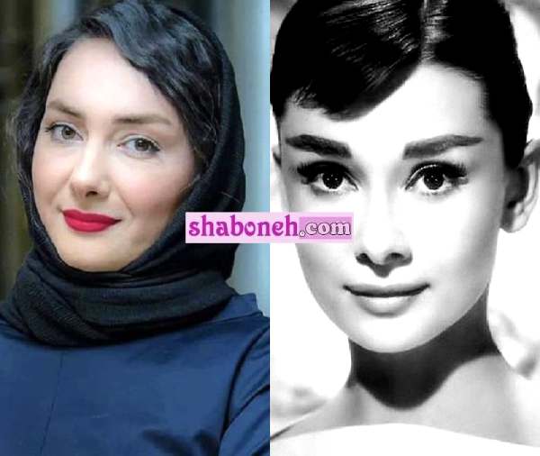 شباهت هانیه توسلی با آدری هپبورن (مثل سیبی که از وسط گاز زدند)