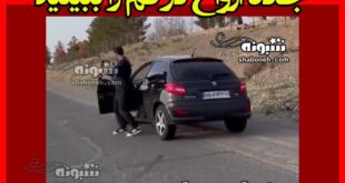 جاده ارواح در قم که گرانش و جاذبه در آنجا کار نمیکند +فیلم