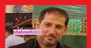 بیوگرافی شهید حسین امان اللهی و همسر و فرزندان + عکس و سوابق