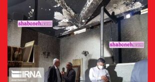 آتش زدن مقبره استر و مردخای همدان در سال 1403 برای چندمین بار