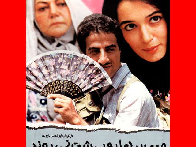 بیوگرافی بازیگران فیلم جیب برها به بهشت نمی روند با نقش