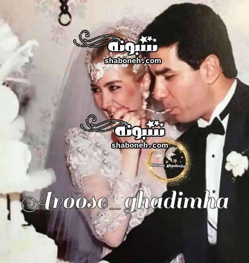 بیوگرافی کوروس شاهمیری و همسرش سوسن و فرزندان +عکس