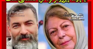 آیا پارسا پیروزفر نوه ثریا قاسمی است +عکس