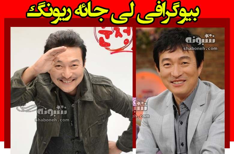 بازیگر نقش پادشاه موریانگ در سریال دختر امپراطور کیست +بیوگرافی